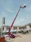 12m trailer mounted boom lift